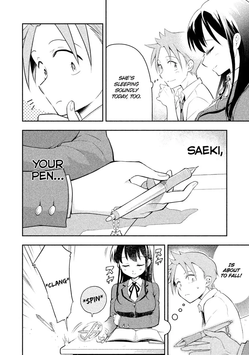 Saeki-san wa Nemutteru Chapter 7 3